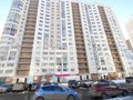 Продажа квартиры: Екатеринбург, ул. Краснолесья, 26 (УНЦ) - Фото 1