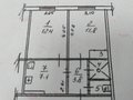 Продажа квартиры: г. Березовский, ул. Энергостроителей, 9/1 (городской округ Березовский) - Фото 1
