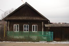 г. Артемовский, ул. Коммуны, 91 (городской округ Артемовский) - фото дома