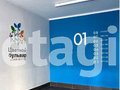 Продажа квартиры: Екатеринбург, ул. Данилы Зверева, 7б (Пионерский) - Фото 1