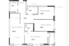 Екатеринбург, ул. Колмогорова, 73/5 (Заречный) - фото квартиры
