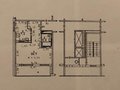 Продажа квартиры: Екатеринбург, ул. Ясная, 28 (Юго-Западный) - Фото 1