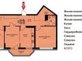 Продажа квартиры: Екатеринбург, ул. бульвар Верх-Исетский, 18 - Фото 1