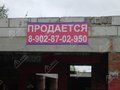 Продажа здания: Екатеринбург, ул. Краснофлотцев, 67 - Фото 1