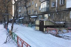 Екатеринбург, ул. Невьянский, 1 - фото офисного помещения