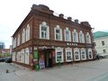 Продажа здания: Екатеринбург, ул. Вайнера, 30 - Фото 1