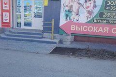 г. Асбест, ул. Мира, 5 (городской округ Асбестовский) - фото торговой площади