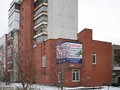 Продажа офиса: Екатеринбург, ул. Восточная, 6 (Центр) - Фото 1