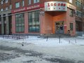 Аренда торговой площади: Екатеринбург, ул. Декабристов, 51 - Фото 1