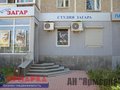 Продажа торговых площадей: Екатеринбург, ул. Крауля, 69 - Фото 1