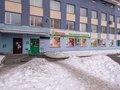 Продажа торговых площадей: Екатеринбург, ул. Базовый, 54 - Фото 1