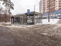 Продажа здания: Екатеринбург, ул. Базовый, 54 - Фото 1