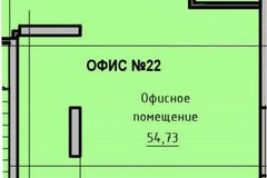 Екатеринбург, ул. Рябинина, 18/2 - фото офисного помещения