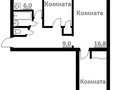 Продажа квартиры: Екатеринбург, ул. Замятина, 36 (Эльмаш) - Фото 1