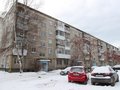 Продажа квартиры: Екатеринбург, ул. Заводская, 43/2 - Фото 1