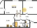 Продажа квартиры: Екатеринбург, ул. улица Рябинина, 18/2 (Академический) - Фото 1