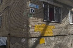 Екатеринбург, ул. Коммунальная, 38 (Старая Сортировка) - фото комнаты