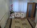 Продажа квартиры: Екатеринбург, ул. Ферганская, 8 (Вторчермет) - Фото 1