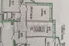 Екатеринбург, ул. Кировградская, 8 (Уралмаш) - фото квартиры