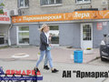Продажа торговых площадей: Екатеринбург, ул. Восточная, 64 - Фото 1