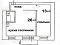 Продажа квартиры: Екатеринбург, ул. Белинского, 216/вст (Автовокзал) - Фото 1