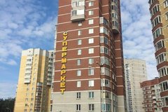 Екатеринбург, ул. Южногорская, 9 (Химмаш) - фото квартиры