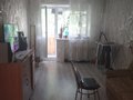 Продажа квартиры: Екатеринбург, ул. Хрустальная, 37 (Синие Камни) - Фото 1