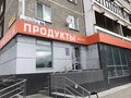 Продажа квартиры: Екатеринбург, ул. Металлургов, 46 (ВИЗ) - Фото 1