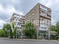 Продажа квартиры: Екатеринбург, ул. Ильича, 71 (Уралмаш) - Фото 1