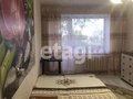 Продажа квартиры: Екатеринбург, ул. Мира, 37 (Втузгородок) - Фото 1
