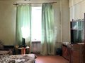 Продажа квартиры: Екатеринбург, ул. Машиностроителей, 18 (Уралмаш) - Фото 1