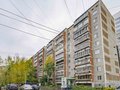 Продажа квартиры: Екатеринбург, ул. Новгородцевой, 17 (ЖБИ) - Фото 1