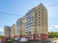 Продажа квартиры: Екатеринбург, ул. Мартовская, 5 (Елизавет) - Фото 1