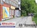 Аренда торговой площади: Екатеринбург, ул. Мамина-Сибиряка, 51 - Фото 1