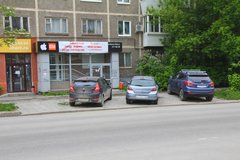 Екатеринбург, ул. Мамина-Сибиряка, 51 (Центр) - фото торговой площади