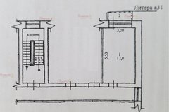 г. Первоуральск, ул. Ватутина, 16 (городской округ Первоуральск) - фото комнаты