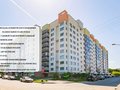 Продажа торговых площадей: Екатеринбург, ул. Якутская, 10 - Фото 1