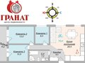 Продажа квартиры: Екатеринбург, ул. Папанина, 7к3 (ВИЗ) - Фото 1