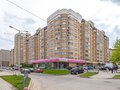 Продажа квартиры: Екатеринбург, ул. Репина, 80 (Юго-Западный) - Фото 1