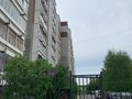 Продажа квартиры: Екатеринбург, ул. Билимбаевская, 43 (Старая Сортировка) - Фото 1