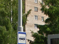 Екатеринбург, ул. Токарей, 33 (ВИЗ) - фото комнаты