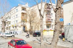 Екатеринбург, ул. Челюскинцев, 62 (Центр) - фото комнаты