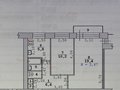 Продажа квартиры: Екатеринбург, ул. Ломоносова, 59 (Уралмаш) - Фото 1