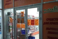 Екатеринбург, ул. Посадская, 45 - фото торговой площади