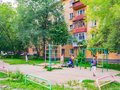 Продажа квартиры: Екатеринбург, ул. Ломоносова, 9 (Уралмаш) - Фото 1