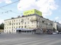 Продажа квартиры: Екатеринбург, ул. 8 Марта, 150 (Автовокзал) - Фото 1