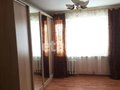 Продажа квартиры: Екатеринбург, ул. Академика Бардина, 9 (Юго-Западный) - Фото 1