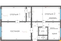 п. Монетный, ул. Горького, 17 (городской округ Березовский) - фото квартиры