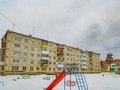 Продажа квартиры: г. Верхняя Пышма, ул. Огнеупорщиков, 11 (городской округ Верхняя Пышма) - Фото 1