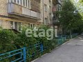 Продажа квартиры: Екатеринбург, ул. Машинная, 51 (Автовокзал) - Фото 1